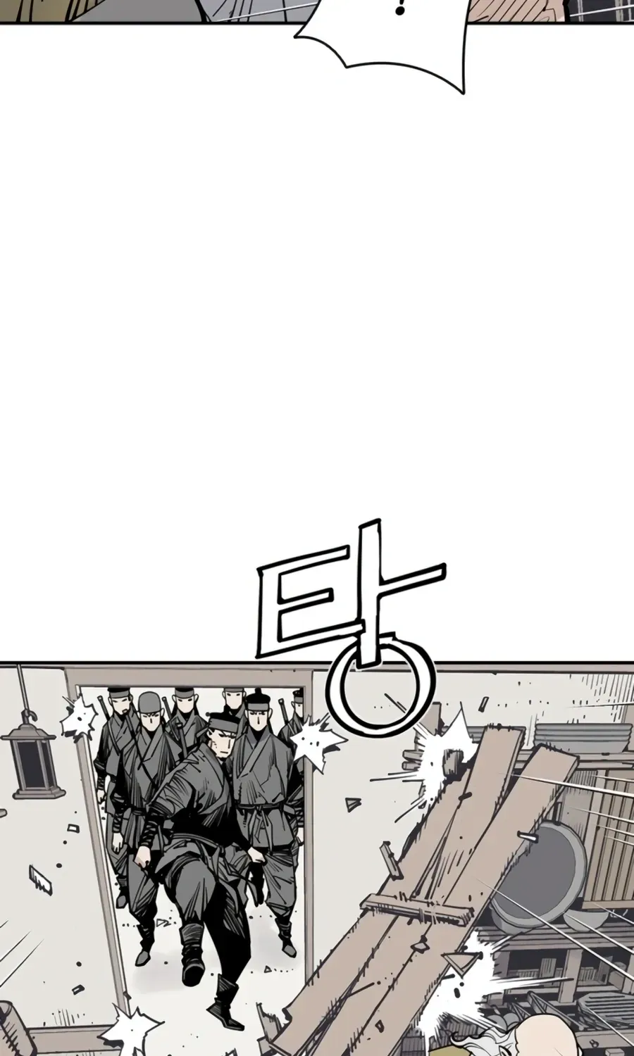 Death God chapter 143 page 211