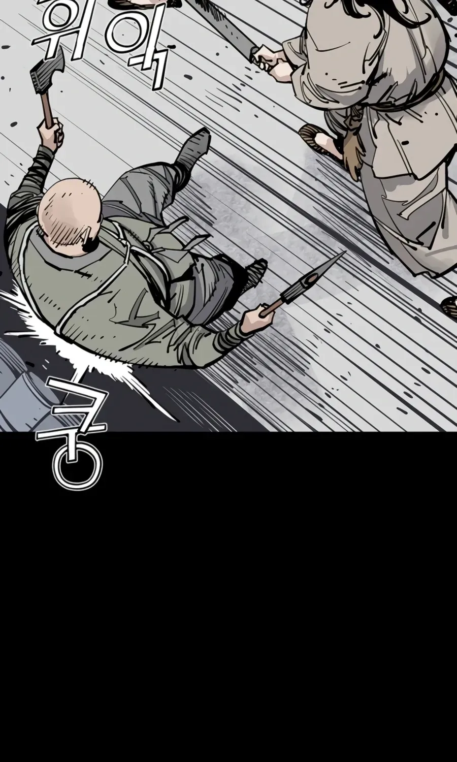 Death God chapter 143 page 41