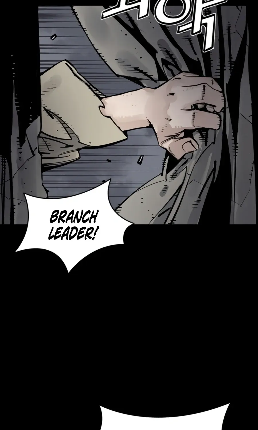 Death God chapter 143 page 75