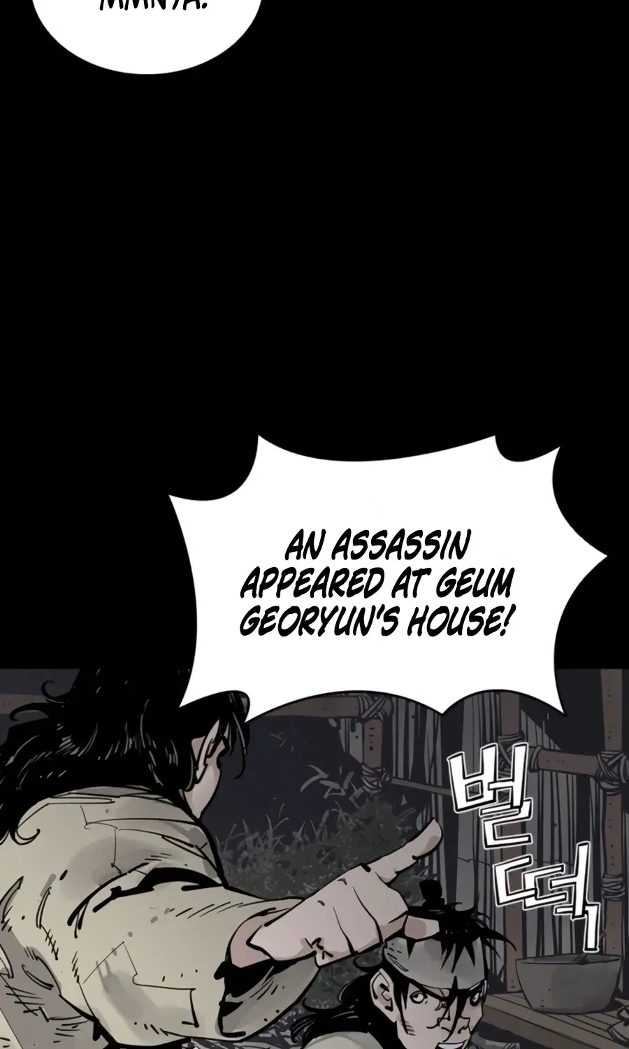 Death God chapter 143 page 79