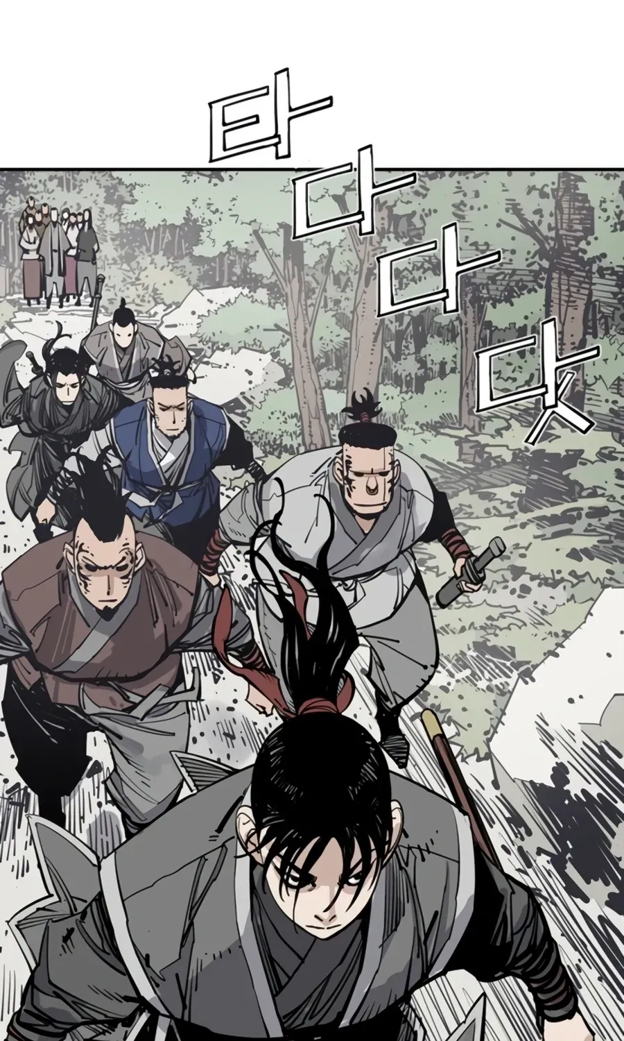 Death God chapter 143 page 193