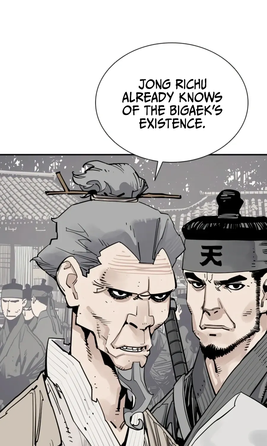 Death God chapter 143 page 109