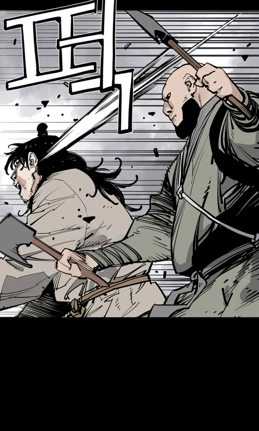 Death God chapter 143 page 43