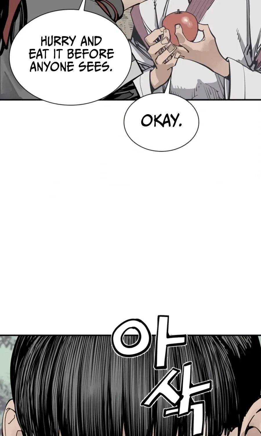Death God chapter 143 page 139