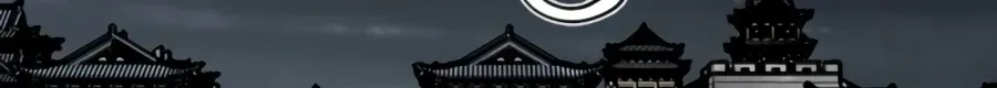 Death God chapter 143 page 96