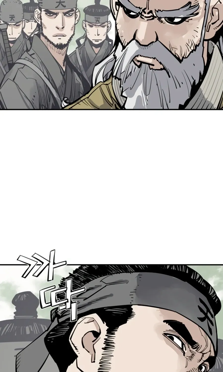 Death God chapter 143 page 215