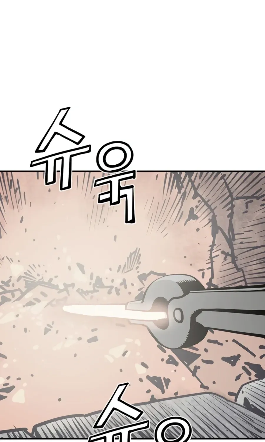 Death God chapter 143 page 201