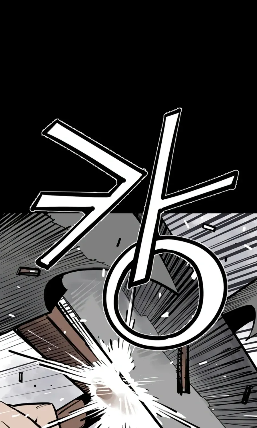 Death God chapter 143 page 47