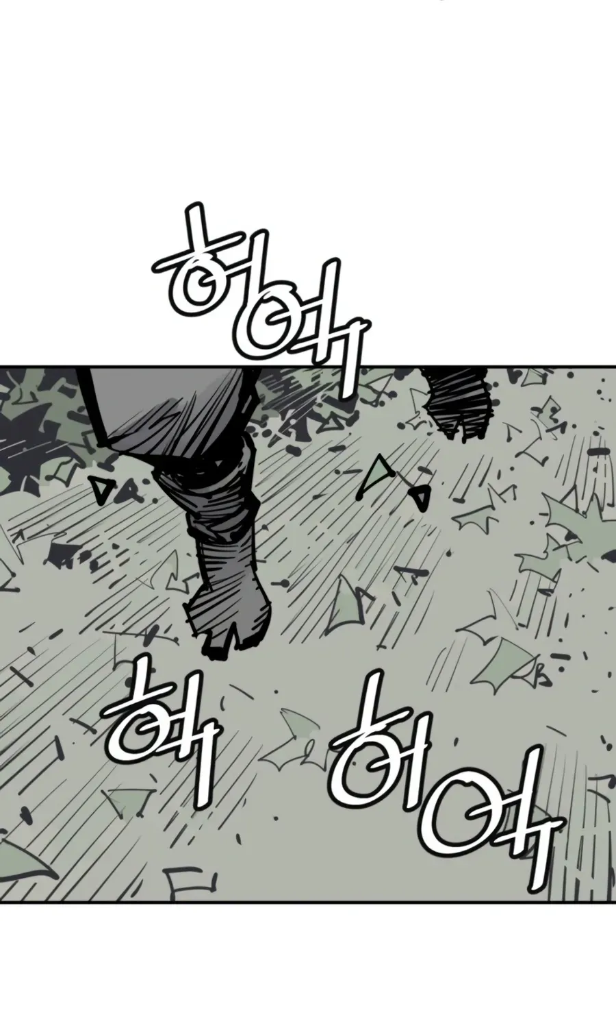 Death God chapter 145 page 87