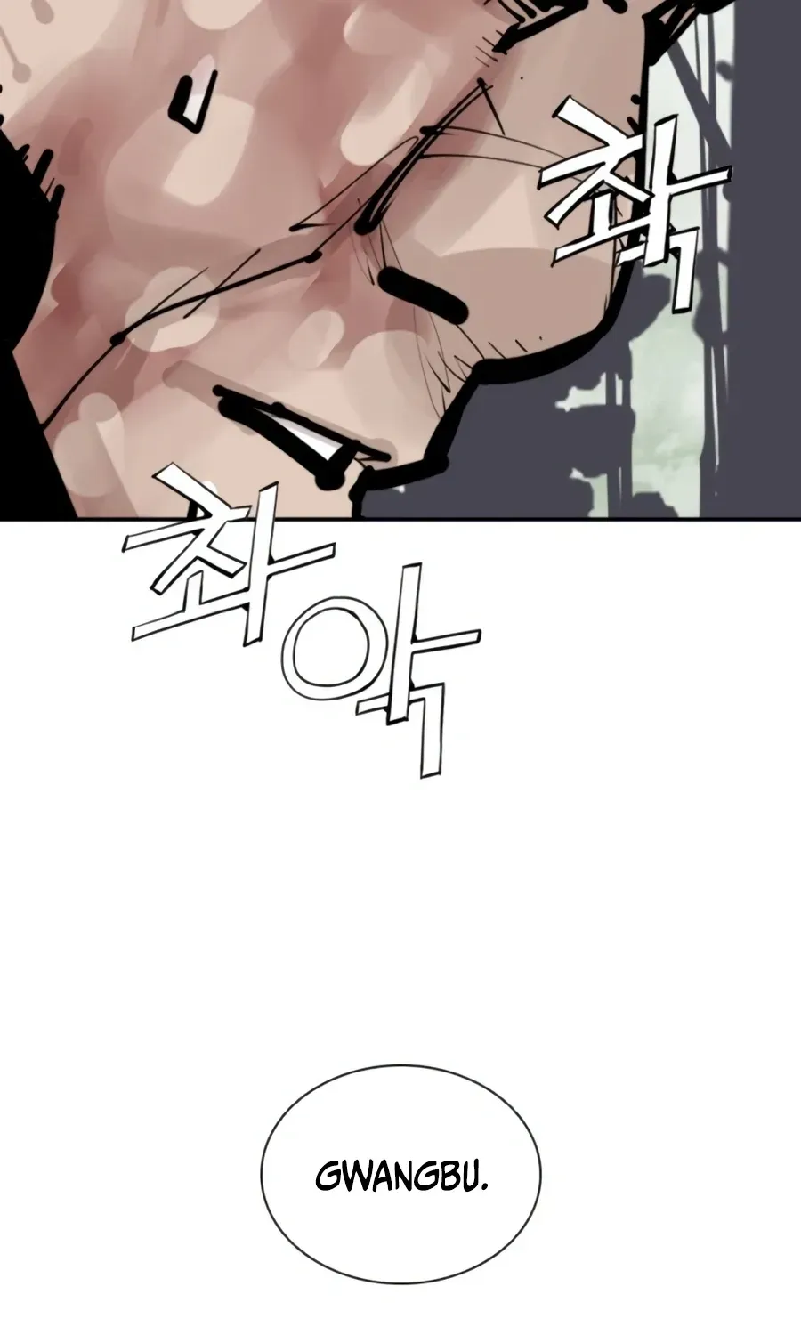 Death God chapter 145 page 125