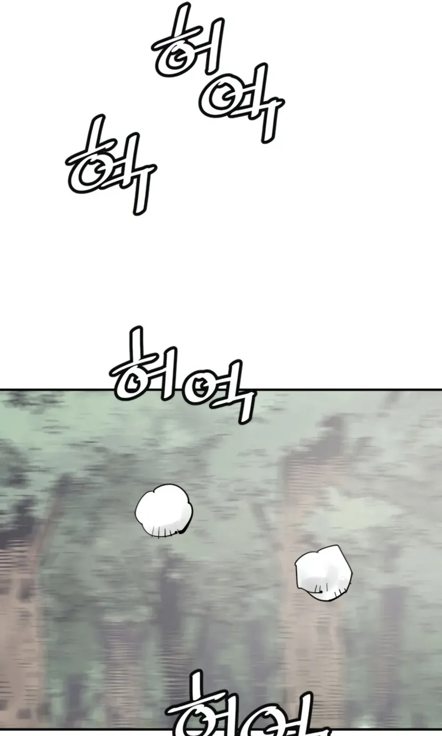 Death God chapter 145 page 85