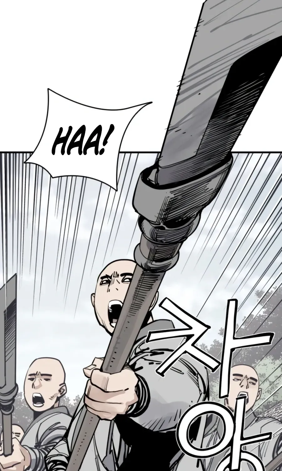 Death God chapter 145 page 43