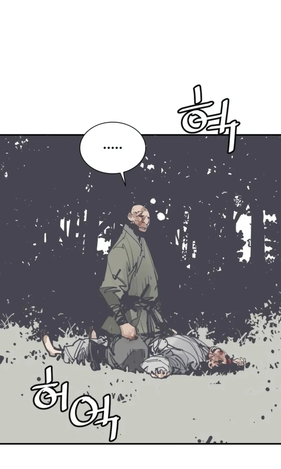 Death God chapter 145 page 113