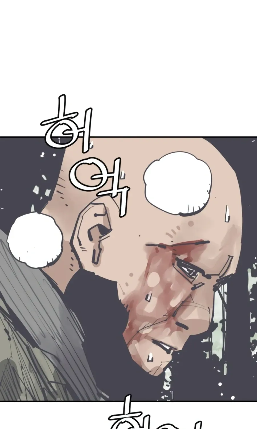 Death God chapter 145 page 117