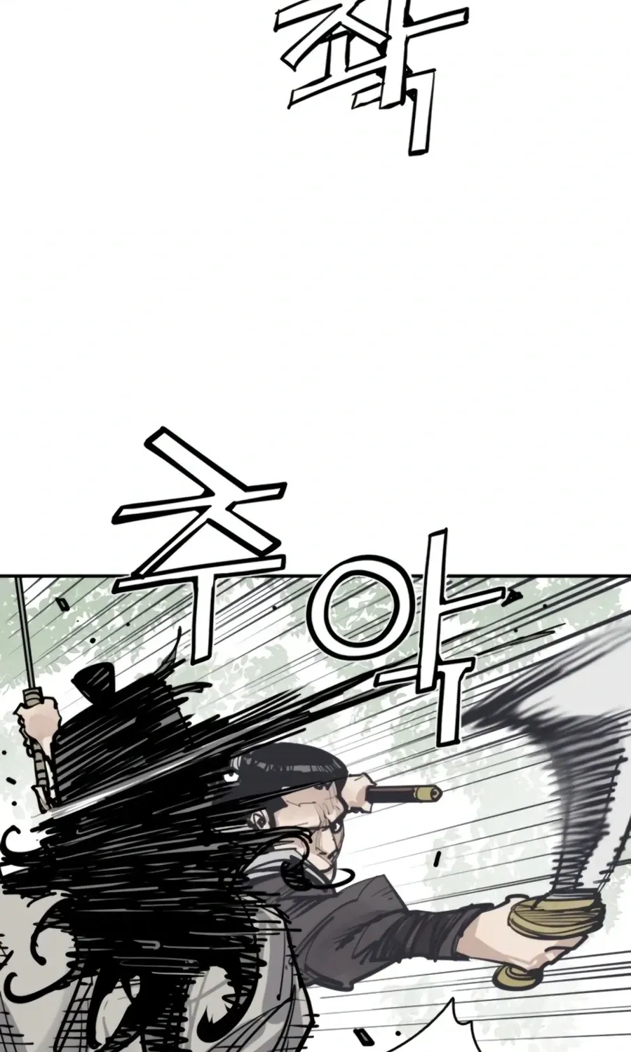 Death God chapter 146 page 119