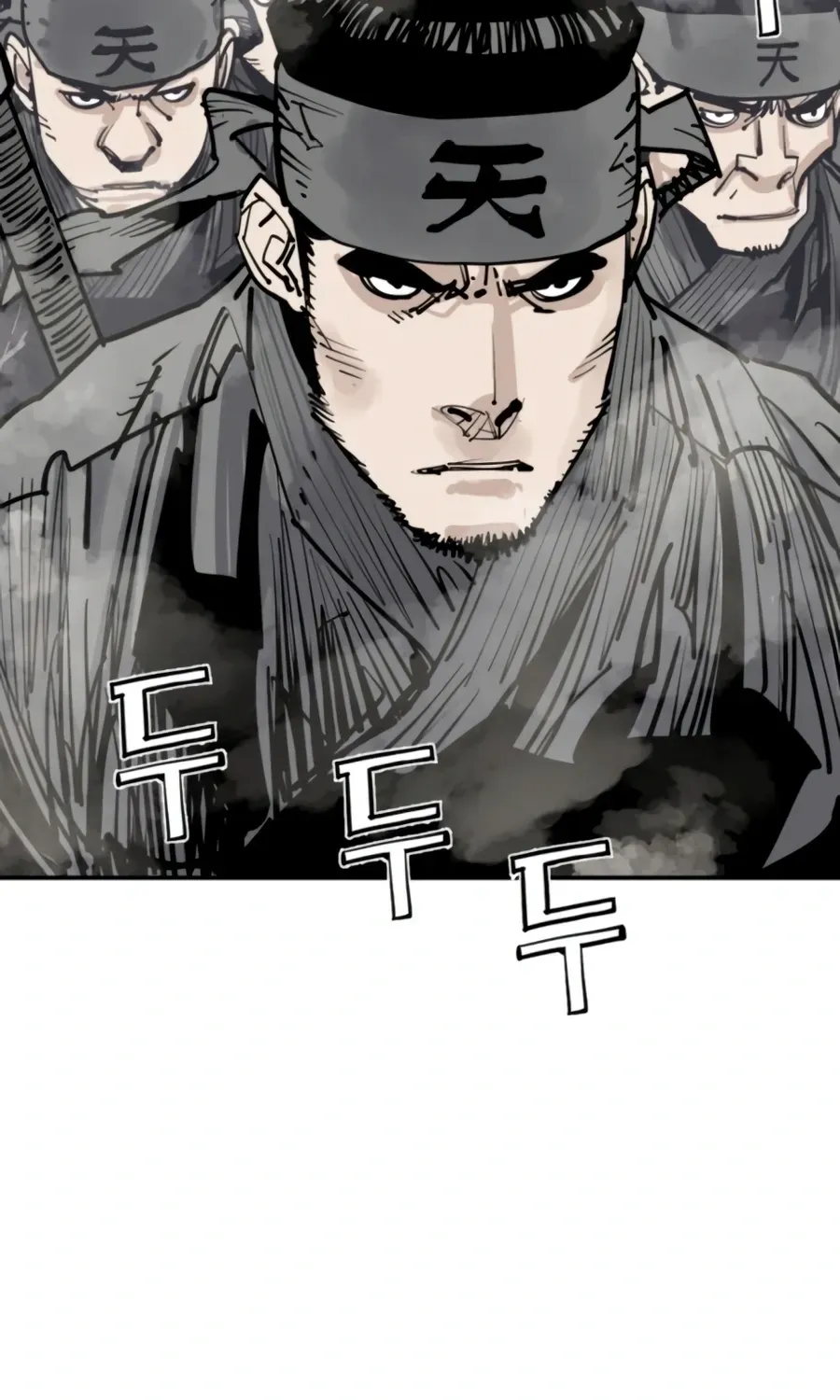 Death God chapter 146 page 133