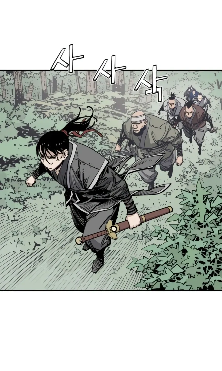 Death God chapter 146 page 63