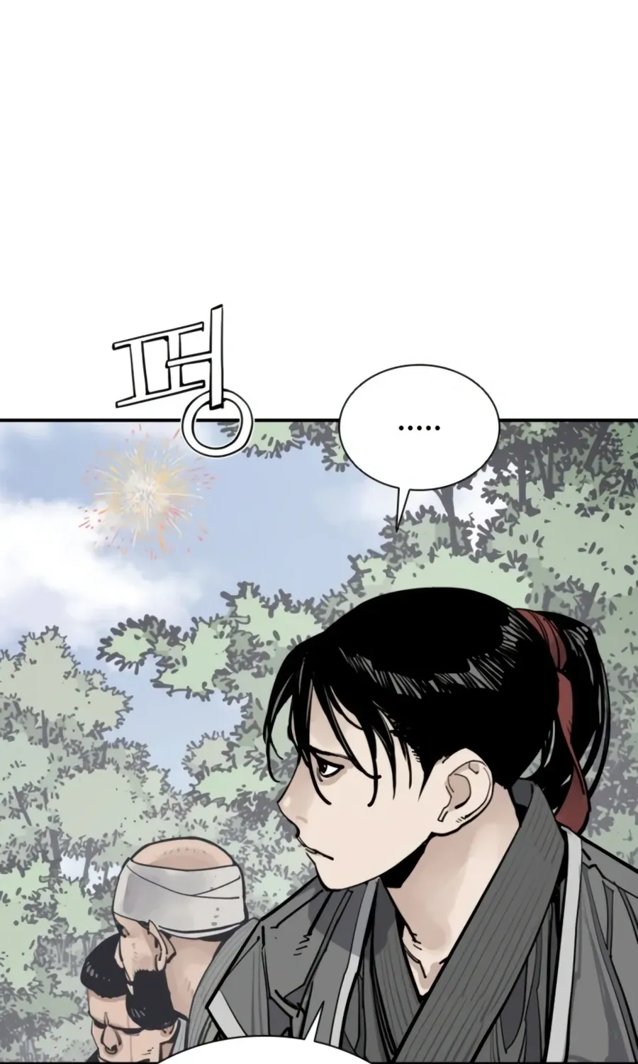 Death God chapter 146 page 13
