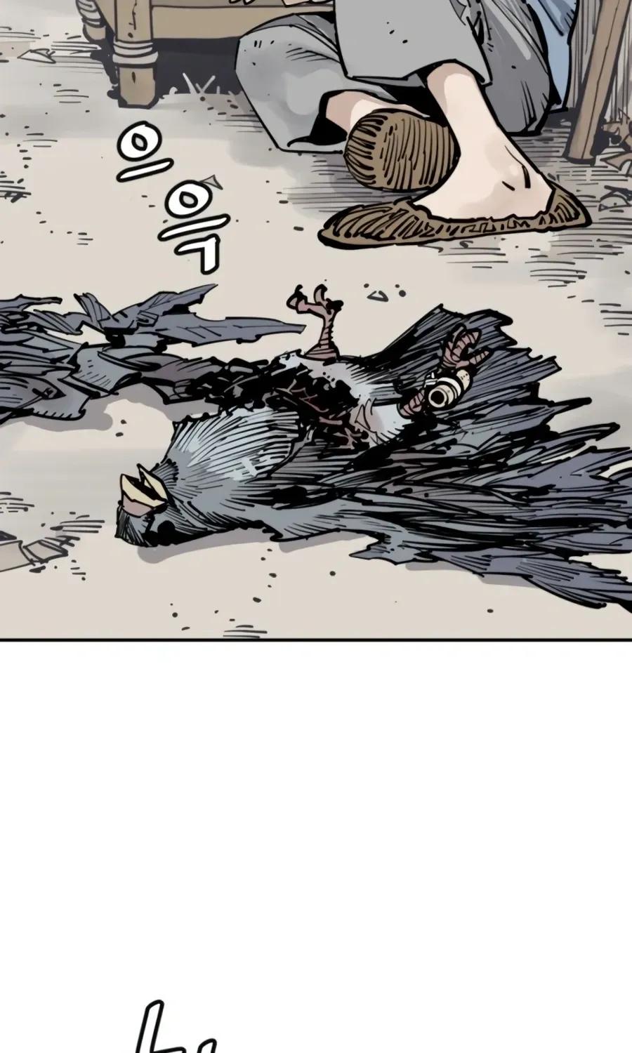 Death God chapter 146 page 35