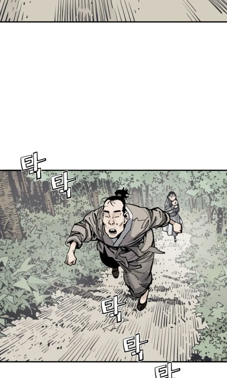 Death God chapter 146 page 23