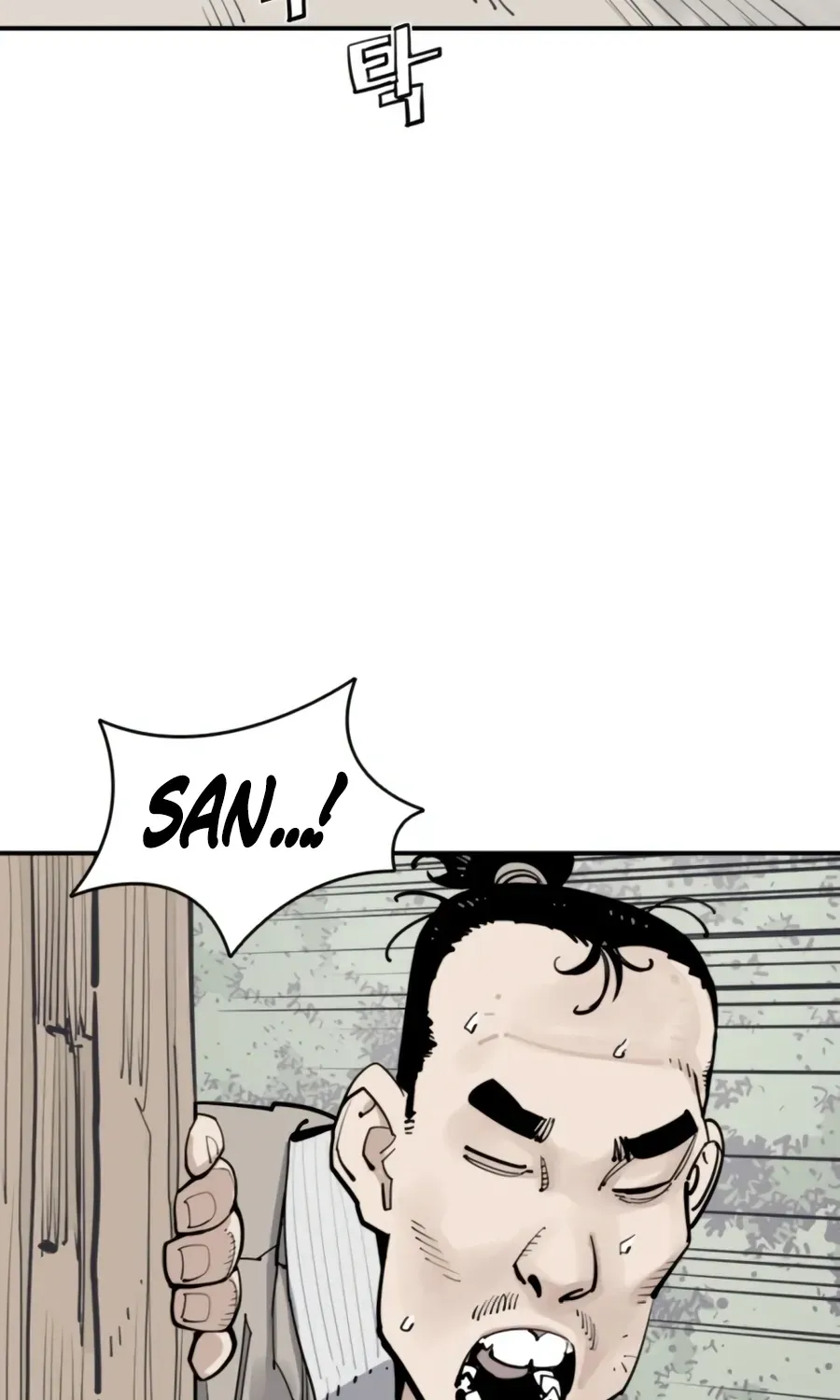 Death God chapter 146 page 29