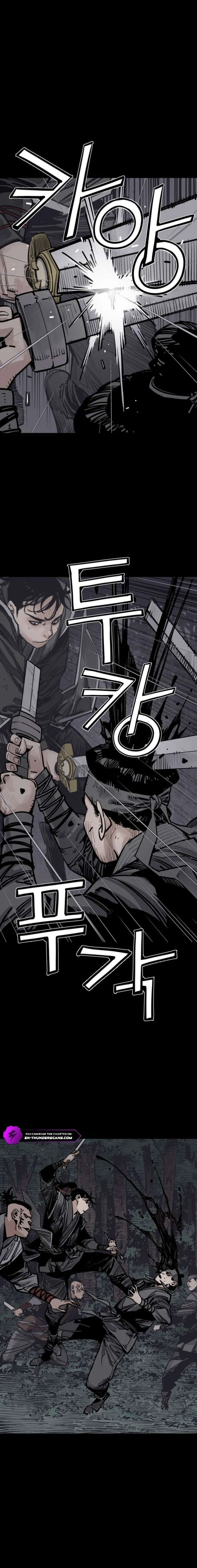 Death God chapter 154 page 13
