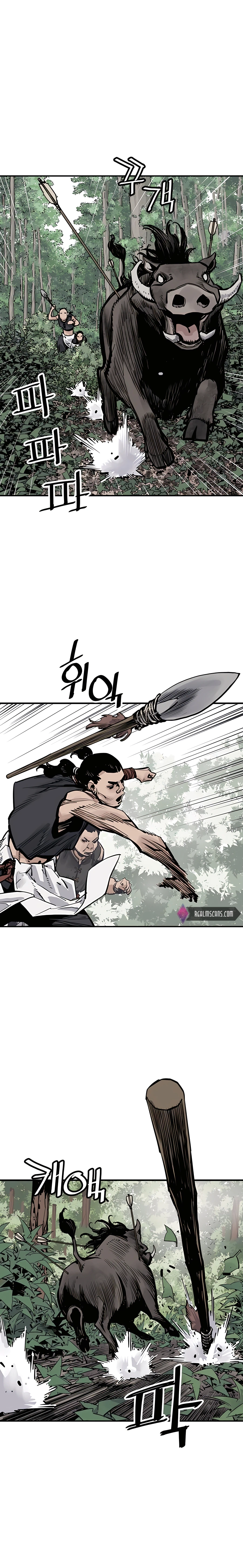 Death God chapter 20 page 9