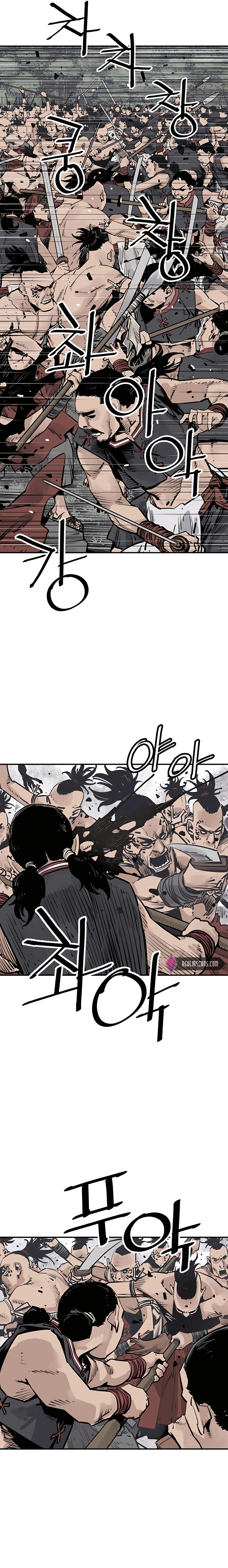 Death God chapter 25 page 11