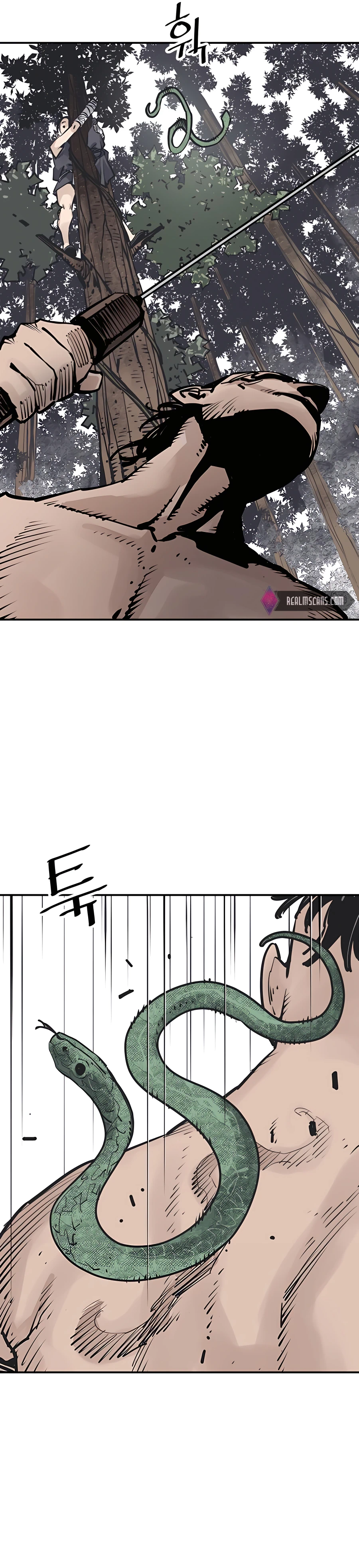 Death God chapter 26 page 12