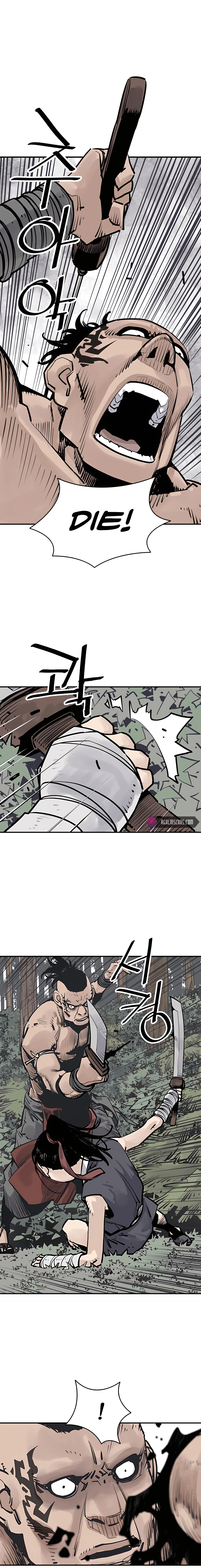 Death God chapter 26 page 17
