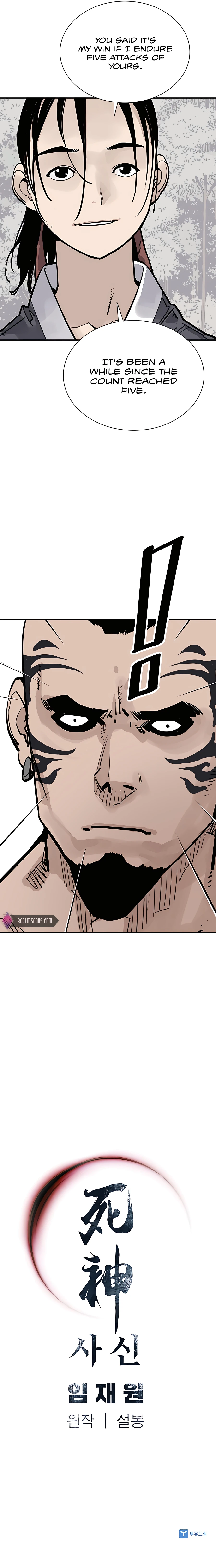 Death God chapter 31 page 20