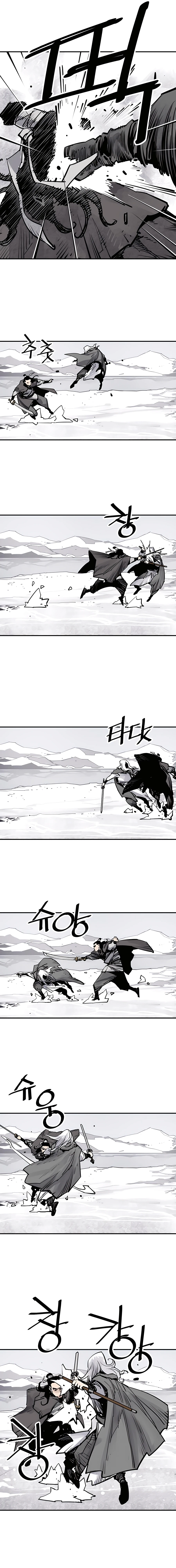 Death God chapter 36 page 5