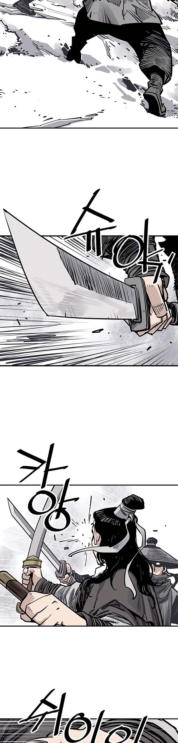 Death God chapter 46 page 10
