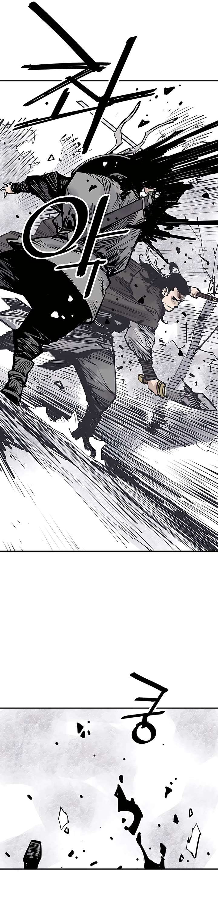 Death God chapter 46 page 13