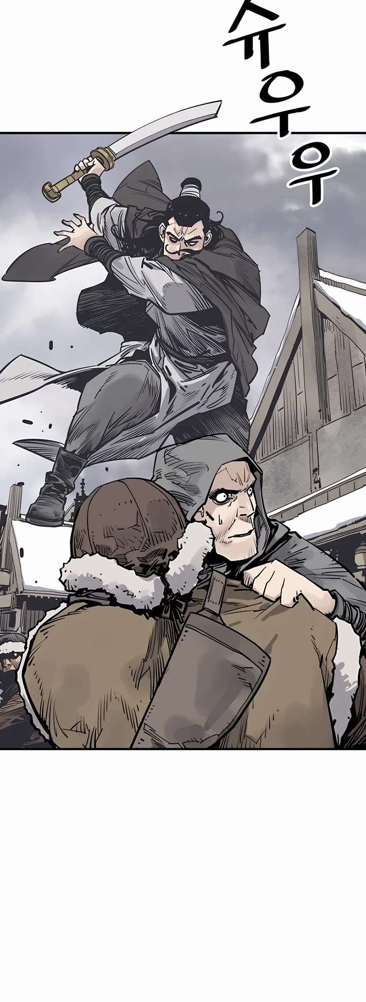 Death God chapter 46 page 20