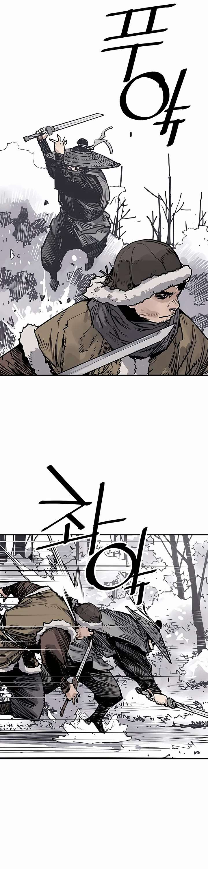 Death God chapter 46 page 5