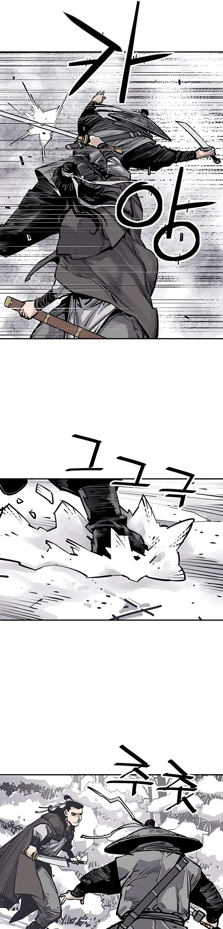 Death God chapter 46 page 9