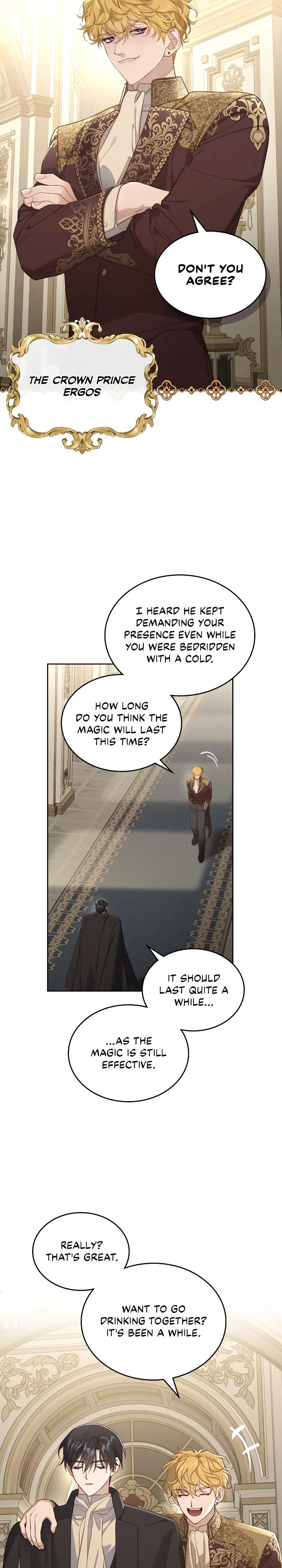 MOONLIGHT LIBRARY chapter 33 page 12