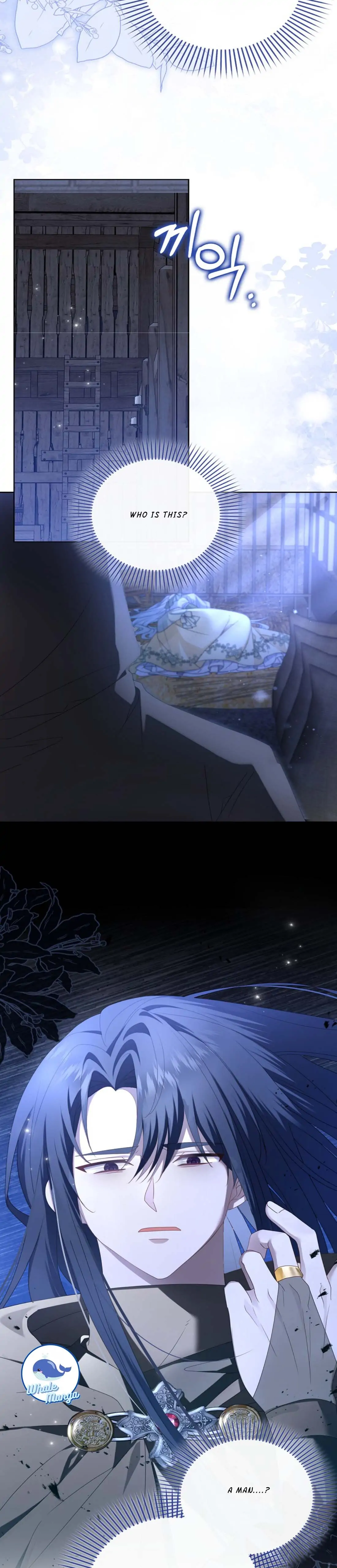 That Fishery, I’ll take it chapter 1 page 17