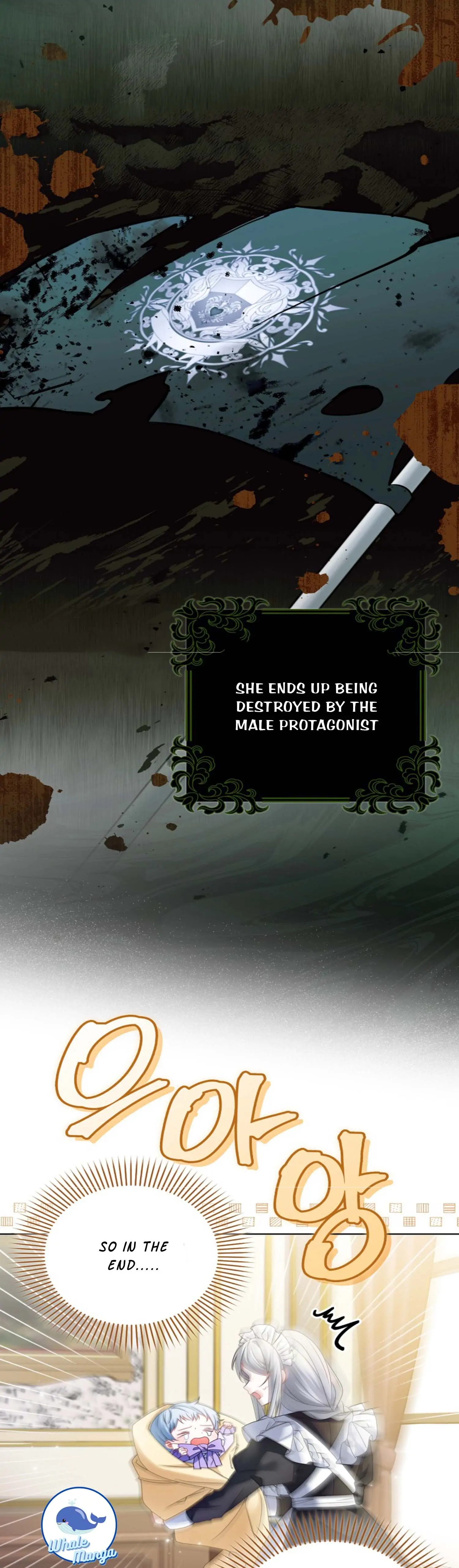That Fishery, I’ll take it chapter 1 page 33