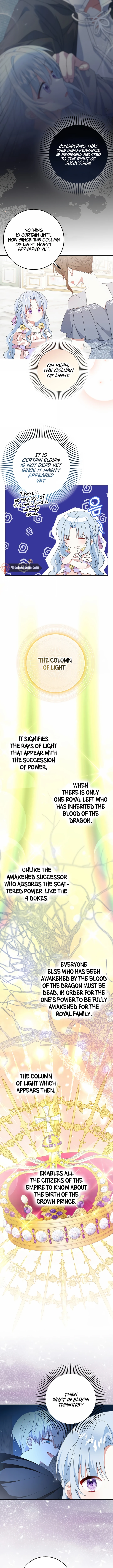 That Fishery, I’ll take it chapter 24 page 5