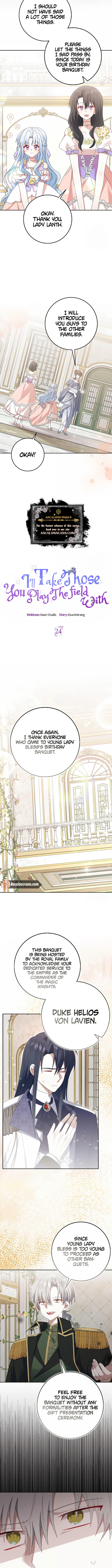 That Fishery, I’ll take it chapter 24 page 6