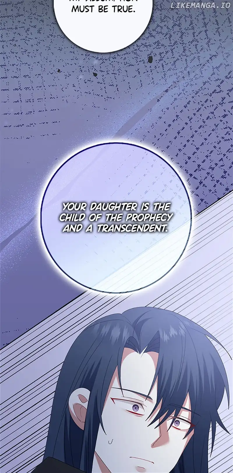 That Fishery, I’ll take it chapter 30 page 37