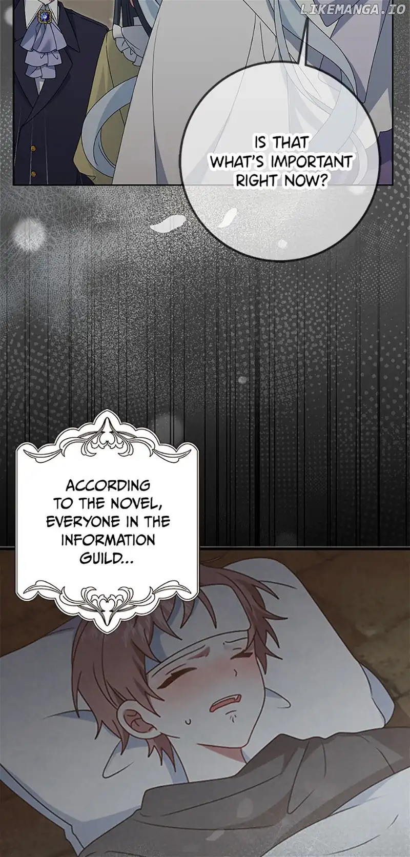 That Fishery, I’ll take it chapter 31 page 4
