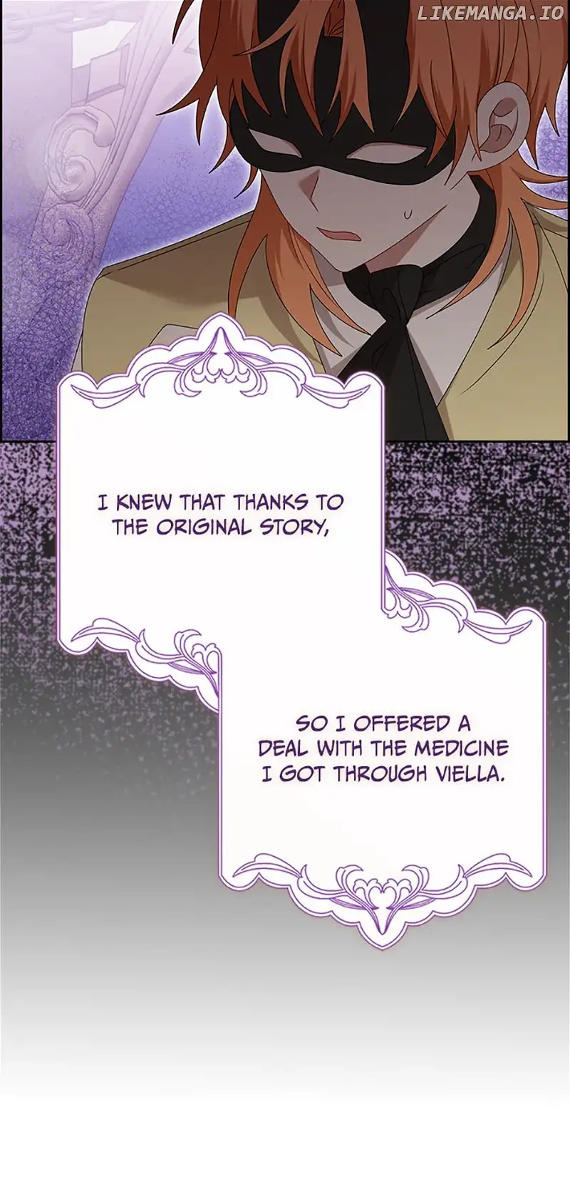 That Fishery, I’ll take it chapter 31 page 8
