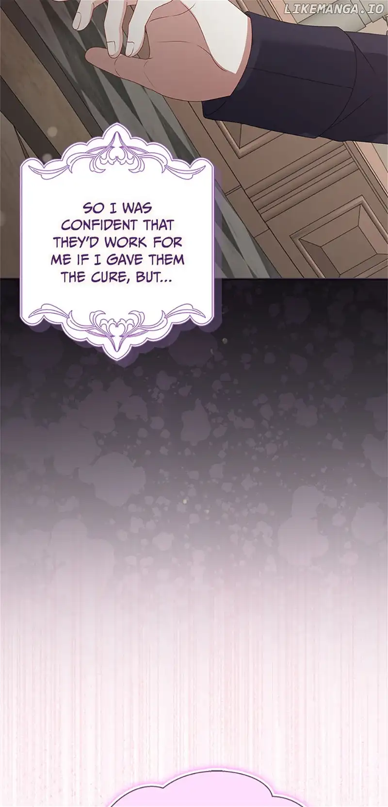 That Fishery, I’ll take it chapter 31 page 12