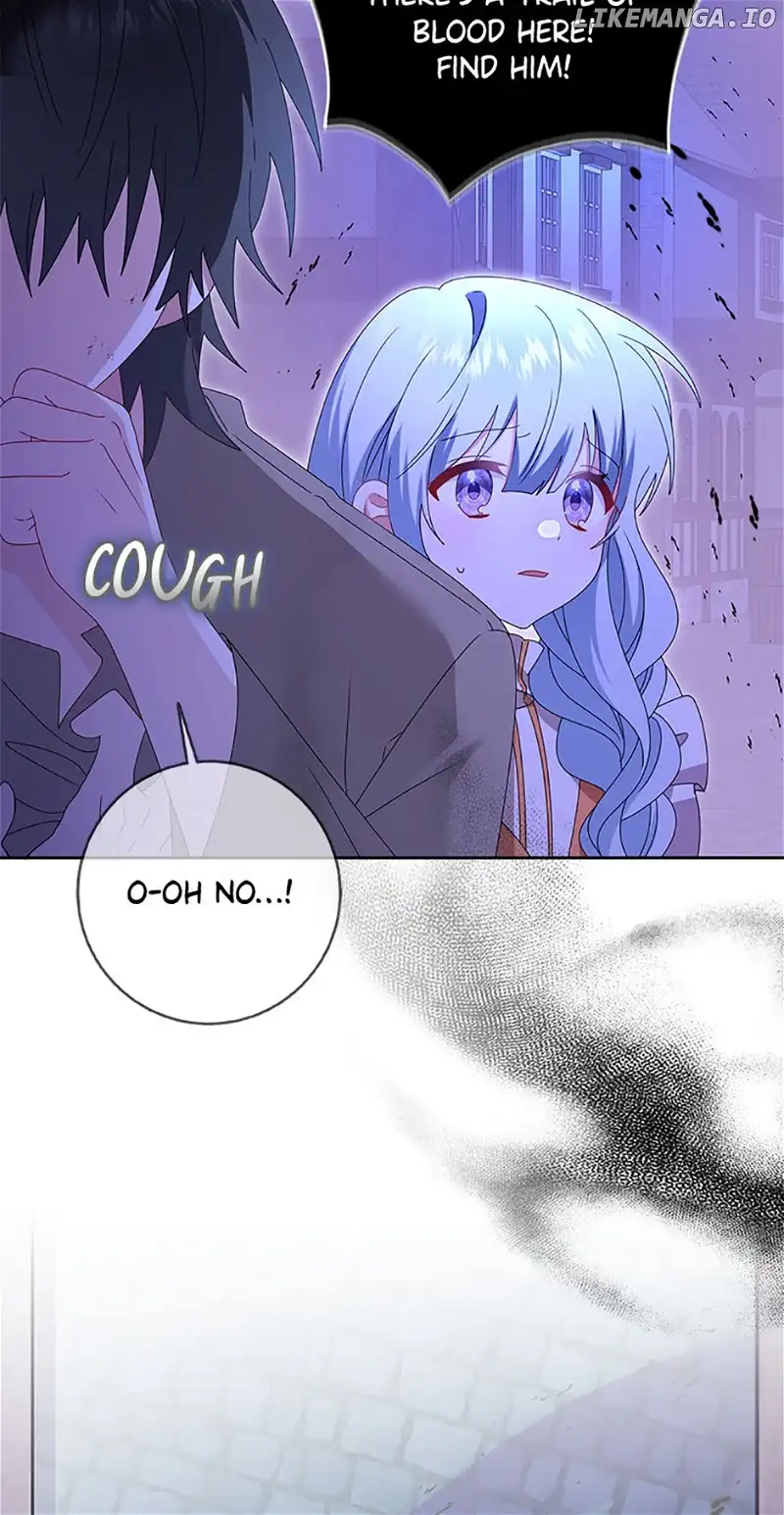 That Fishery, I’ll take it chapter 31 page 58