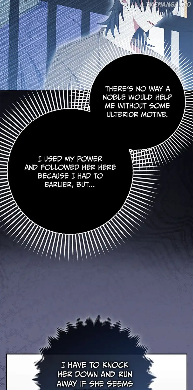 That Fishery, I’ll take it chapter 32 page 13