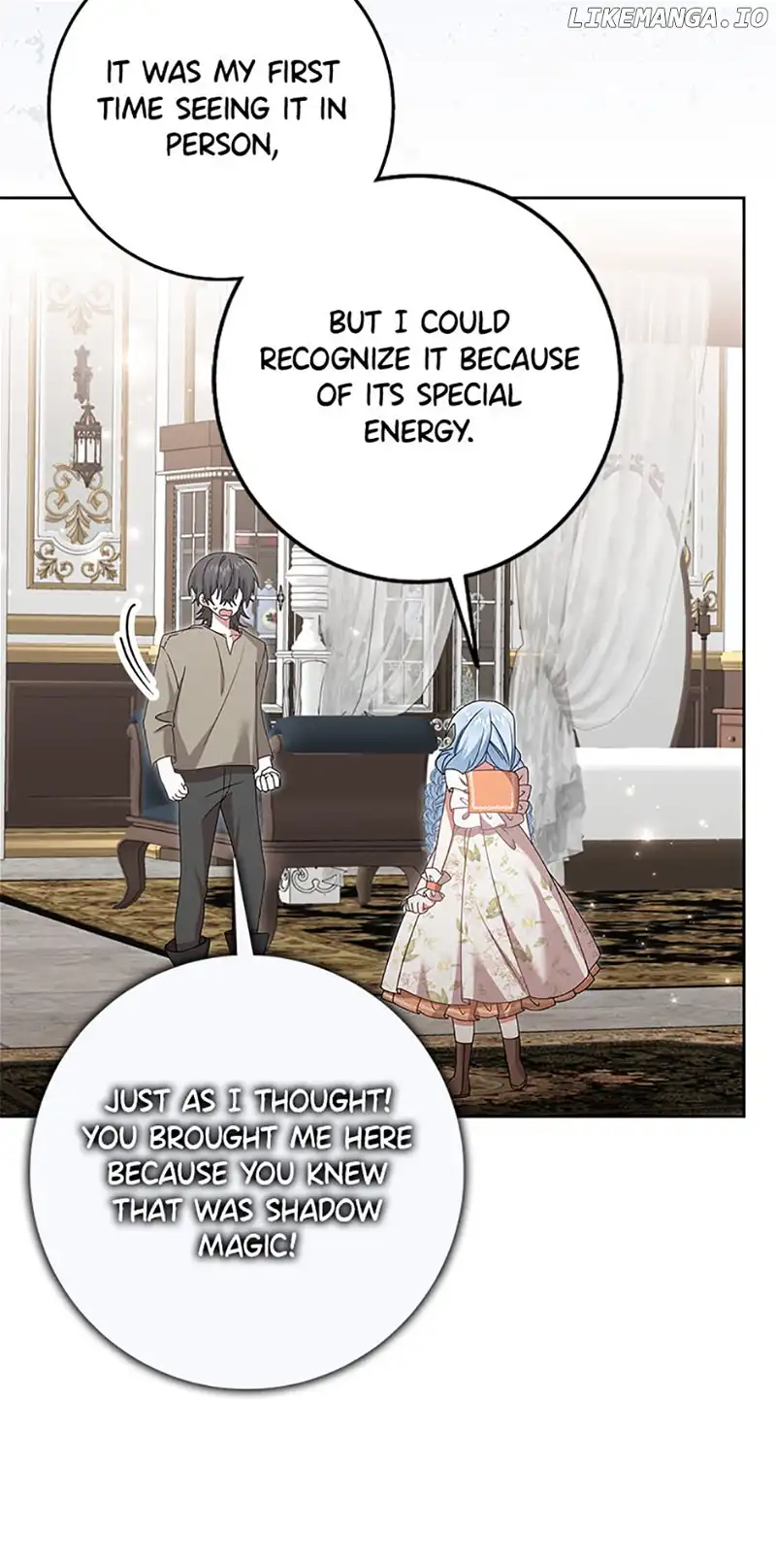 That Fishery, I’ll take it chapter 32 page 16