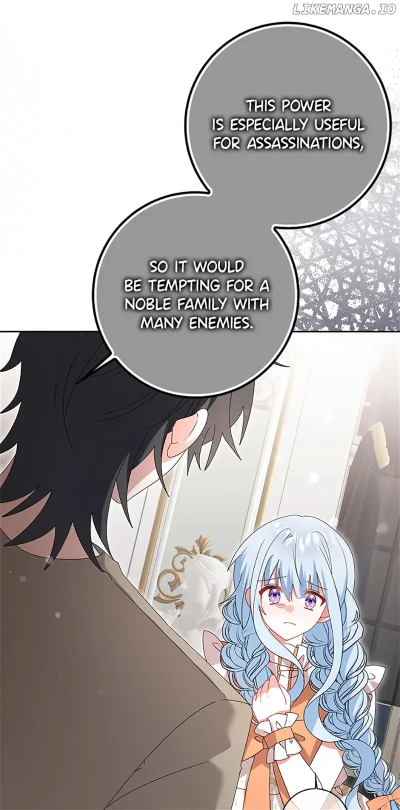 That Fishery, I’ll take it chapter 32 page 17